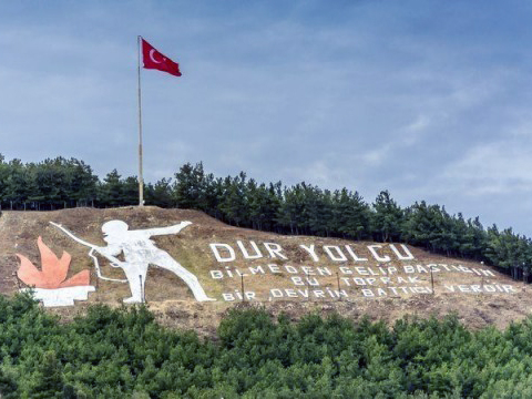 Çanakkale 4