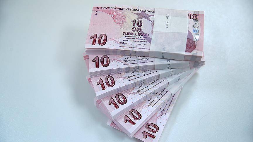 600 Bin TL'nin Aylık Faiz Getirisi Ne Kadar? 6