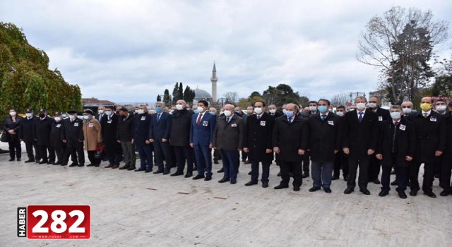 24 KASIM ÖĞRETMENLER GÜNÜ TEKİRDAĞ’DA DÜZENLENEN ETKİNLİKLERLE KUTLANDI