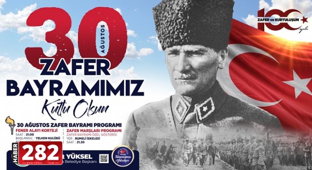 Süleymanpaşa Belediyesi 30 Ağutos Zafer Bayramı Kutlamaları
