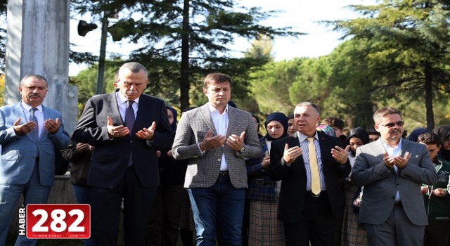 ŞEHİT ERDEM UÇAR KABRİ BAŞINDA ANILDI