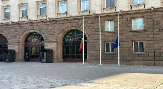 Bulgaristan’da bayraklar yarıya indirildi