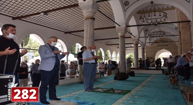 BÜYÜKŞEHİR BELEDİYESİ HALİL TUNA AKGÖZ VE DİĞER ŞEHİTLER İÇİN MEVLİD-İ ŞERİF OKUTTU