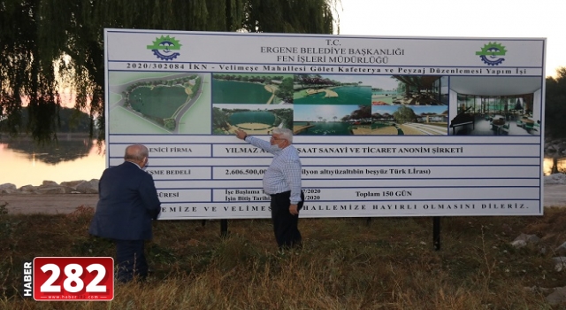 Başkanlar Gölet Projesini İnceledi