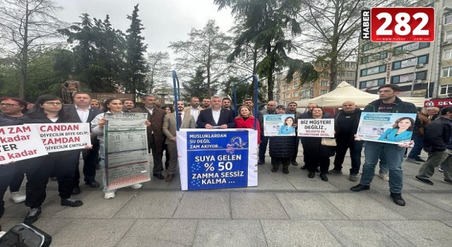 AK Parti Çorlu İlçe Başkanlığı’ndan Su Zammına Karşı İmza Kampanyası