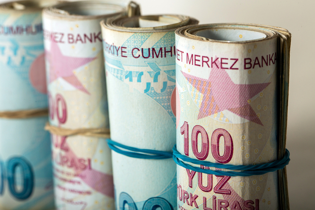 Zam Sonrası Maaş Farkları Ne Zaman Ödenecek?