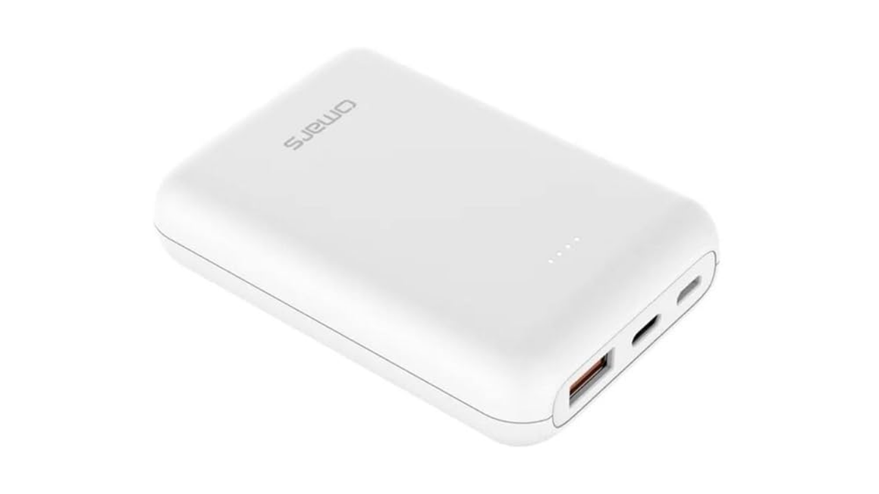 Türkiye’deki Powerbank’ler Toplatılıyor!