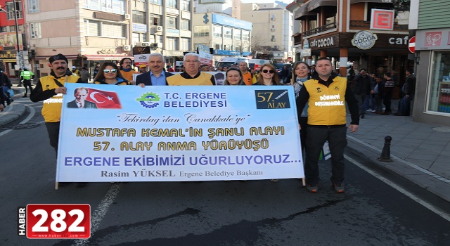 Başkan Yüksel 57. Alay Yürüyüş Komitesi Programına Katıldı