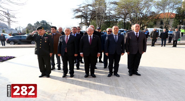 18 Mart Şehitleri Anma Günü ve Çanakkale Deniz Zaferi'nin 105. Yıl Dönümü