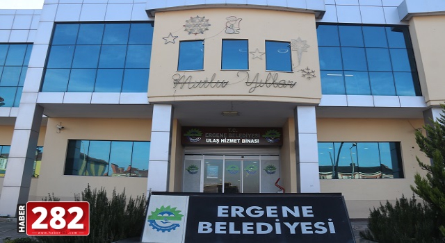 Belediye Meclis Toplantıları İleri Bir Tarihe Ertelendi
