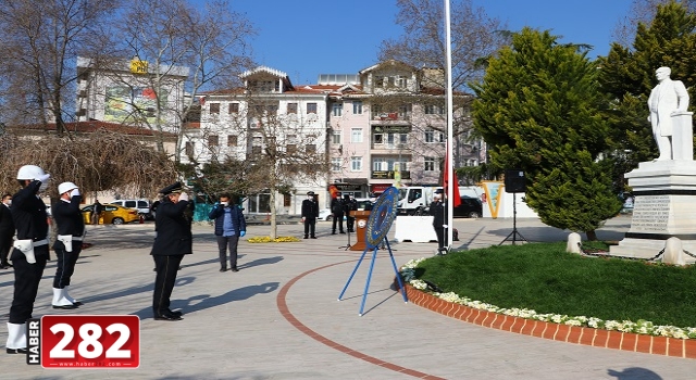 Türk Polis Teşkilatı'nın 175. kuruluş yıl dönümü