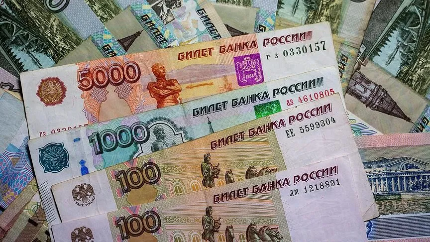 merkez-bankasi.webp
